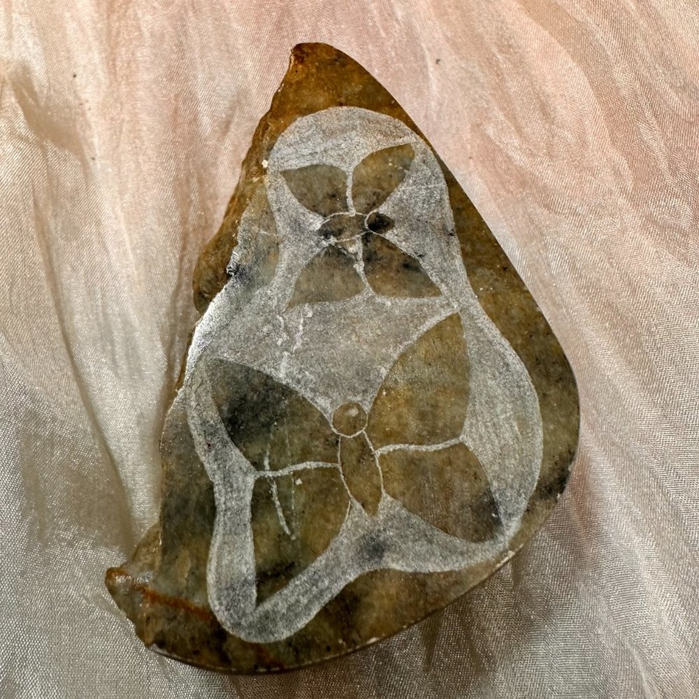 Rough Stone Edge Etched Soap Stone Butterfly Box